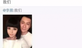 全网最新吃瓜爆料微博,最新吃瓜爆料微博盘点，揭秘娱乐圈幕后真相