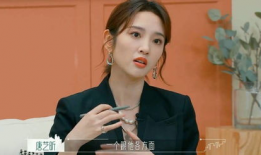 吃瓜爆料濮阳医专女主,吃瓜爆料背后的真相与反思