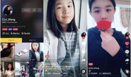 吃瓜抖音网红爆料曝光,吃瓜事件背后惊人真相！”