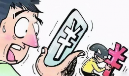 时团内部吃瓜爆料骗子,吃瓜爆料揭露骗子真面目