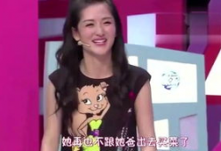 吃瓜爆料明星艺人视频大全,明星艺人吃瓜视频大汇总